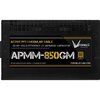 Блок питания Formula APMM-850GM, 850 Вт вариант - 5