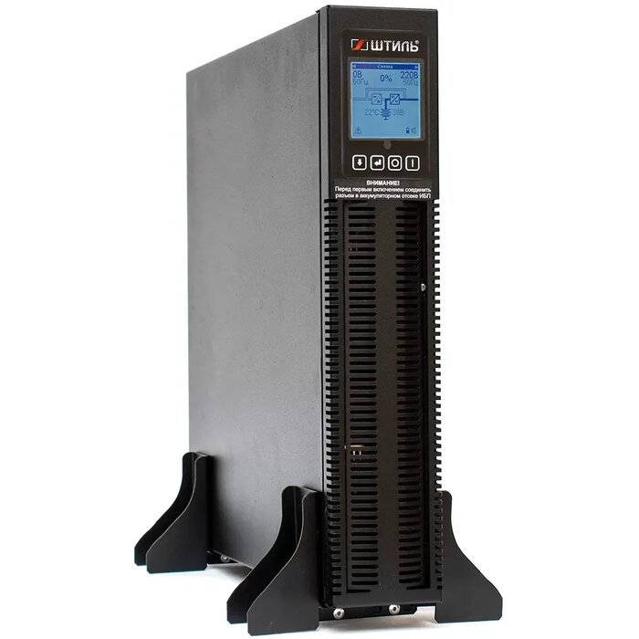 ИБП Штиль STR1101SL №1