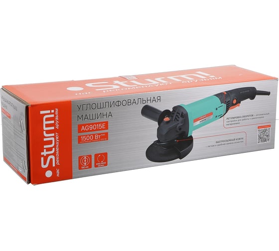 Угловая шлифмашина Sturm AG9015E, 150 мм, 8000 об/мин, 1500 Вт детальное изображение - 10
