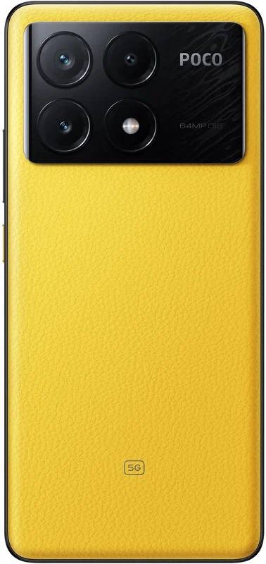 Смартфон Xiaomi POCO X6 Pro 5G 256 ГБ, Желтый, Dual nano SIM детальное изображение - 3