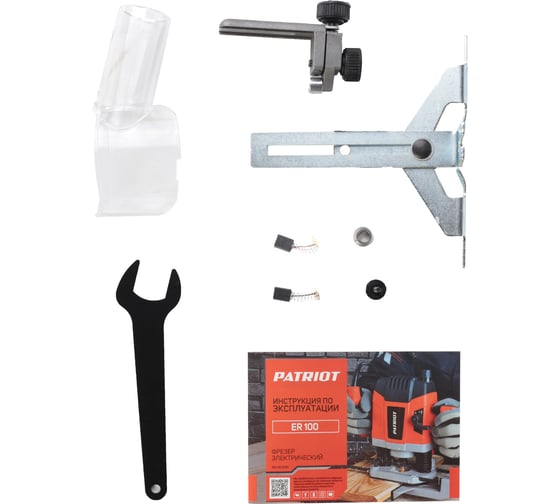 Фрезер электрический Patriot ER 100, 710 Вт, Оранжевый детальное изображение - 10