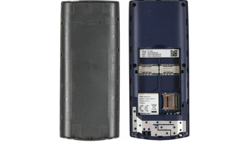 Мобильный телефон Nokia 106 (2024) TA-1564, 128 Мб, Черный, Dual micro-SIM детальное изображение - 2