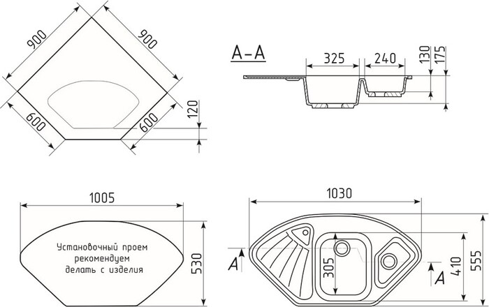 Кухонная мойка EcoStone ES-29  №11