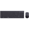 Клавиатура + мышь SmartBuy SBC-250288AG-K, Черный вариант - 2