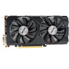 Видеокарта AFOX NVIDIA GeForce RTX 2060 Super, AF2060S-8192D6H4-V2, 8 ГБ, Черный вариант - 2