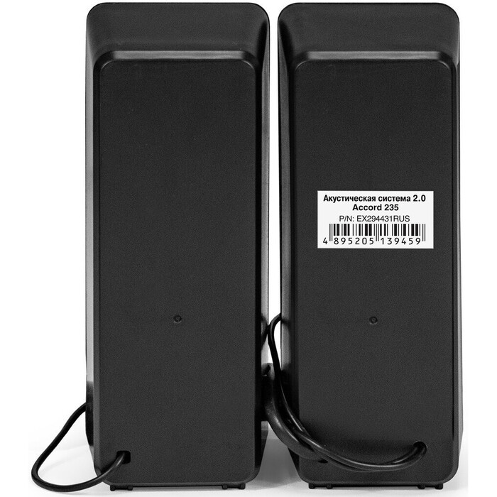 Колонки ExeGate Accord 235, Черный №2