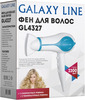 Фен Galaxy GL4327, Белый/Голубой вариант - 7