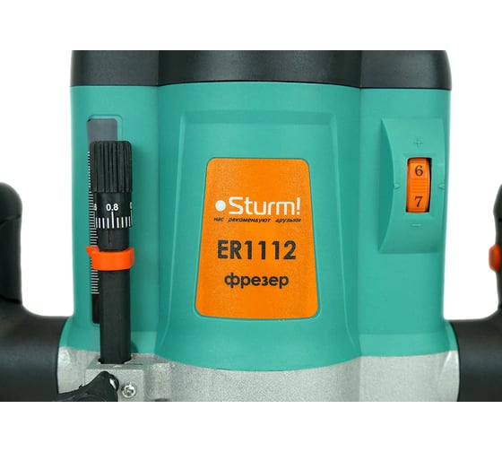 Фрезер Sturm ER1112, 1200 Вт, Зеленый детальное изображение - 7