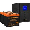 ИБП ExeGate SineTower SZ-1500.LCD.AVR.2SH.1C13.USB + 2x HRL 12-55 (55Ач) вариант - 1