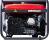Генератор бензиновый FUBAG BS 8000 A ES 641091, 7.5 кВт, Красный вариант - 3