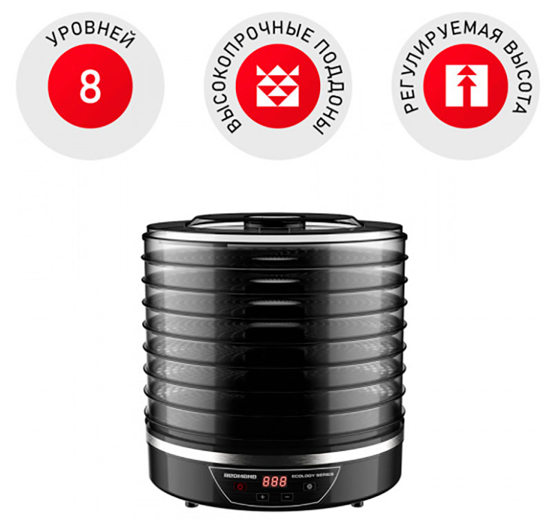 Сушилка для овощей и фруктов Редмонд FD1103, 500 Вт, Черный детальное изображение - 2