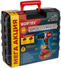 Аккумуляторная дрель-шуруповерт WORTEX BD 2030 Dli ALL1 0329280, 18 В, 80 Нм, 4 А·ч вариант - 3