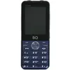 Мобильный телефон BQ 2842 Disco Boom, 32 Мб, Синий/Черный, Dual mini-SIM вариант - 9