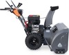 Снегоуборщик бензиновый профессиональный электростартер VILLARTEC WB1510E, 15 л.с., 11000 Вт, Серый/Оранжевый вариант - 5