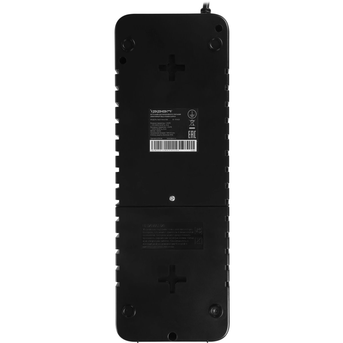 ИБП Ippon Back Verso 800 New детальное изображение - 2