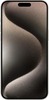 Смартфон Apple iPhone 15 Pro Max 512 Гб, Натуральный титан, Dual nano SIM вариант - 2