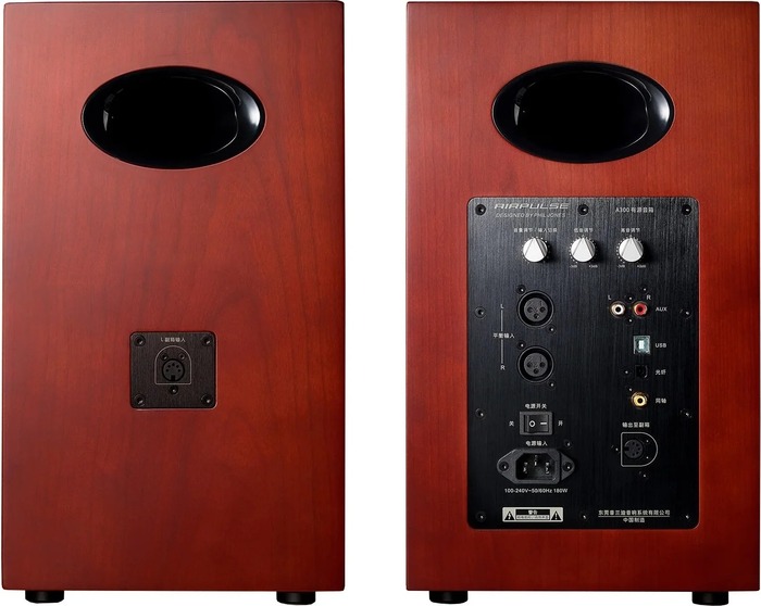 Полочная акустика Edifier AirPulse A300, Коричневый №2