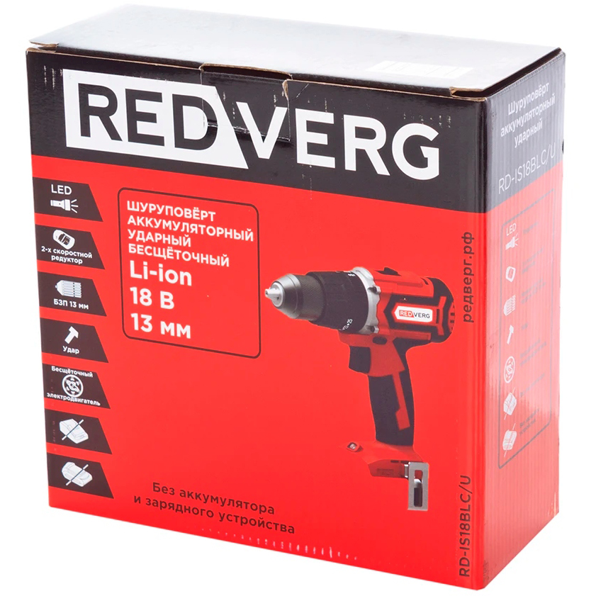Аккумуляторная дрель-шуруповерт REDVERG RD-IS18BLC/U 6672873, 18 В, 60 Нм, б/а детальное изображение - 6