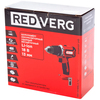 Аккумуляторная дрель-шуруповерт REDVERG RD-IS18BLC/U 6672873, 18 В, 60 Нм, б/а вариант - 6