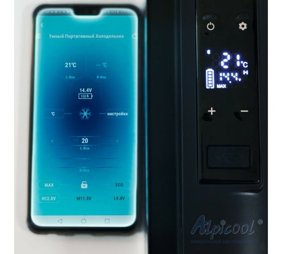 Автомобильный компрессорный холодильник Alpicool C75, 990021, 12/24/220 В, Серый детальное изображение - 5