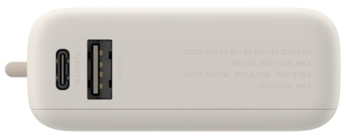 Внешний аккумулятор Xiaomi 33W Power Bank (встроенный кабель) (BHR9333GL), 10000 мАч, Бежевый детальное изображение - 2