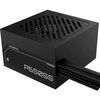 Блок питания Gigabyte P650SS, 650 Вт вариант - 1