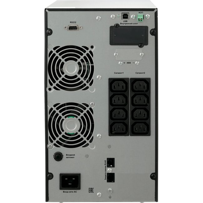 ИБП Связь Инжиниринг СИПБ1,5БА.10-11 детальное изображение - 3