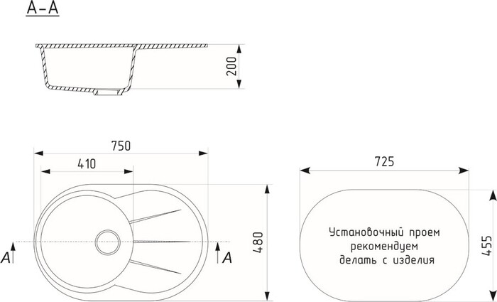 Кухонная мойка EcoStone ES-31  №11
