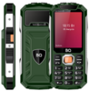 Мобильный телефон BQ 2817 Tank Quattro Power, 32 Мб, Зеленый, Micro SIM + Mini SIM вариант - 2