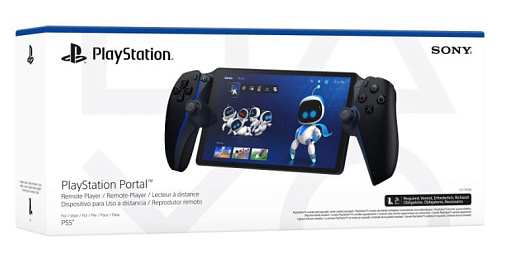 Портативное игровое устройство PlayStation Portal для PS5, Черный детальное изображение - 5