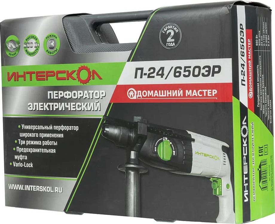 Перфоратор Интерскол П-24/650ЭР 428.3.2.00, 650 Вт, 2,3 Дж, 0-5060 уд/мин детальное изображение - 2
