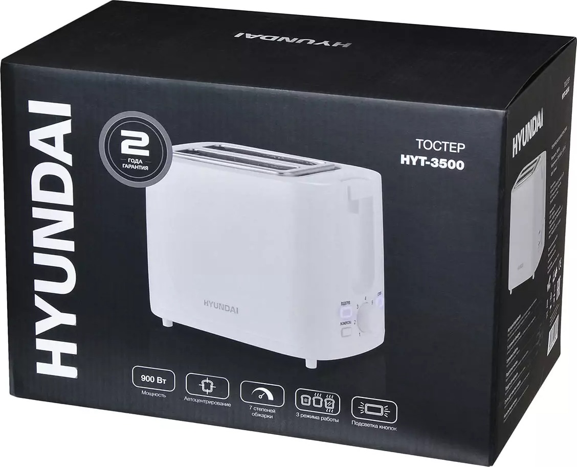 Тостер Hyundai HYT-3500, Белый детальное изображение - 5