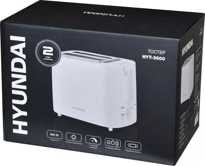 Тостер Hyundai HYT-3500, Белый №5