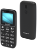 Мобильный телефон MAXVI B110, 32 Мб, Синий, Dual mini-SIM вариант - 4