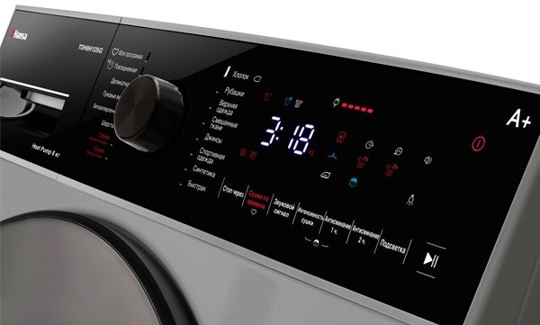 Стиральная машина Hansa WHK9141D4BSG, Серебристый детальное изображение - 4