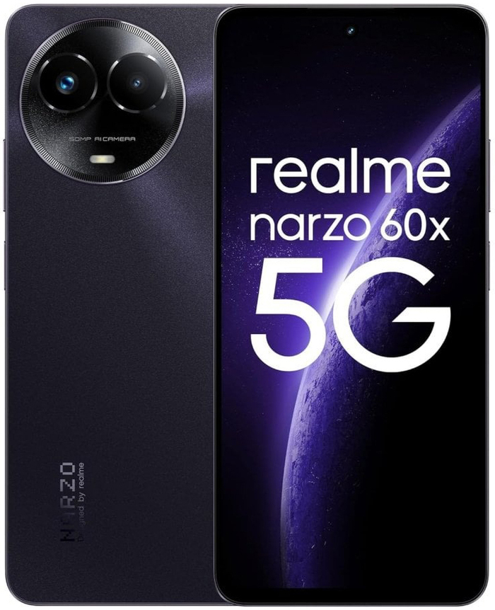 Смартфон Realme Narzo 60x 5G 128 ГБ, Фиолетовый, Dual nano SIM №1