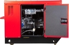 Генератор дизельный с воздушным охлаждением FUBAG DS 14000 DAC ES 431746, в кожухе, 10 кВт, Красный вариант - 4
