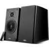 Колонки Edifier R2000DB, Черный вариант - 2