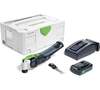 Многофункциональный инструмент FESTOOL Vecturo, 575385, 10000-19500 кол/мин вариант - 1