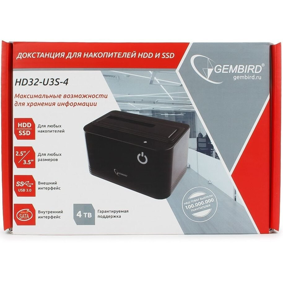 Док-станция для HDD Gembird HD32-U3S-4, Чёрный детальное изображение - 4
