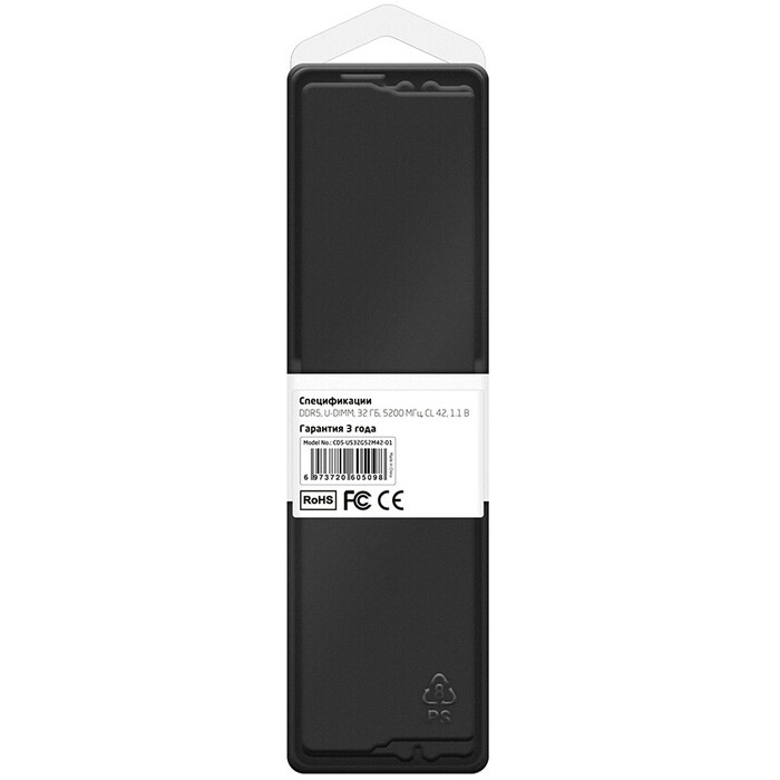 Оперативная память CBR DDR5 5200MHz, CD5-US32G52M42-01, 32 Гб №3
