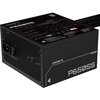 Блок питания Gigabyte P650SS, 650 Вт вариант - 5