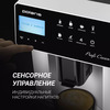 Кофемашина Polaris PACM 2055AC, Черный вариант - 9