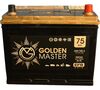Аккумулятор GOLDEN MASTER EFB ASIA 6СТ-75 (R)-(0), Обратная Полярность, 75 А·ч вариант - 12