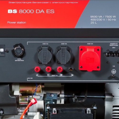 Генератор бензиновый FUBAG BS 8000 DA ES 641088, 7.5 кВт, Красный детальное изображение - 11