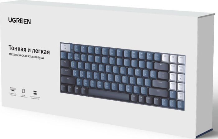Клавиатура UGREEN KU102, 15228, Синий №3