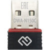 Wi-Fi адаптер Digma DWA-N150C, Wi-Fi 4, Черный вариант - 2