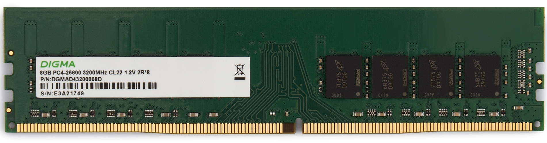 Оперативная память Digma DDR4 2666MHz, DGMAD42666008D, 8 Гб детальное изображение - 1