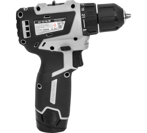 Бесщеточная аккумуляторная дрель Интерскол ДА-10/12В 38 МиниМАКС Li-ion, кейс, 2 аккум., ЗУ 757.3.2.40, 12 В, 38 Нм, 3 А·ч детальное изображение - 2