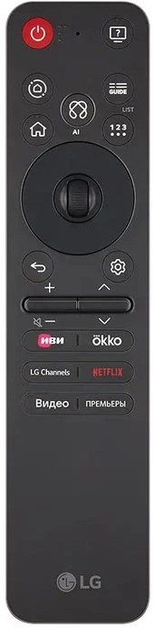 Телевизор LG 50UA75009LA 2025, 50